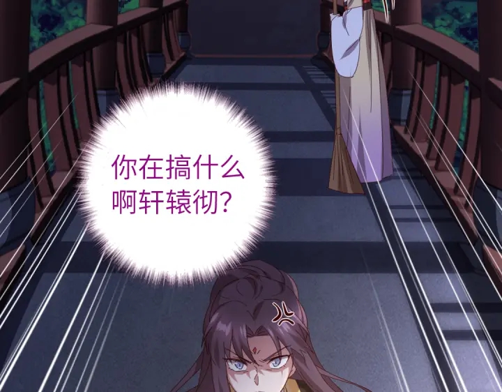 第269话最讨厌的事58