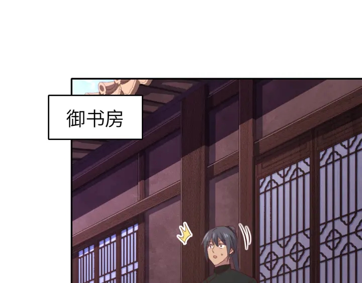 第269话最讨厌的事62