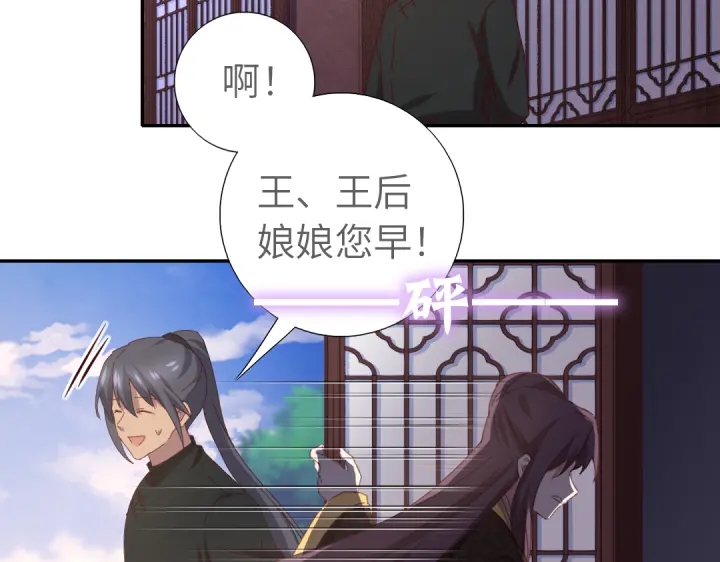 第269话最讨厌的事63