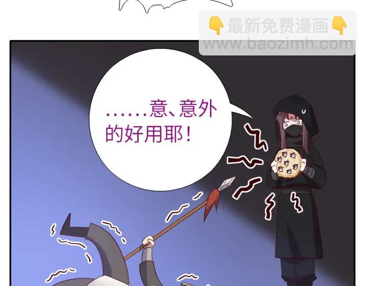 番外734
