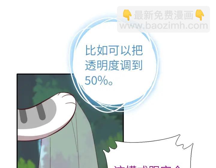 番外743