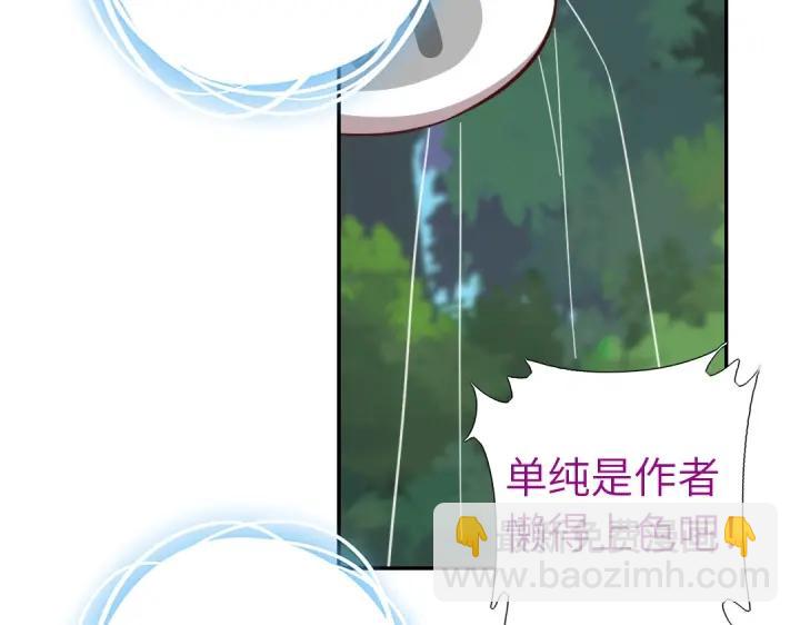 番外745