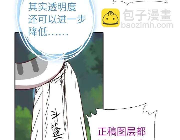 番外746