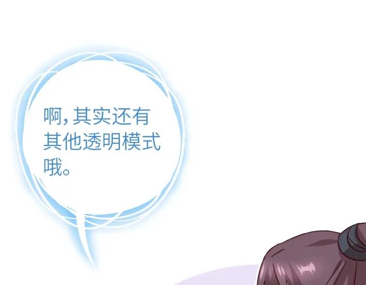 番外749