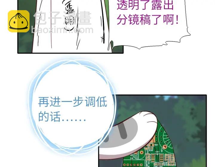 番外751