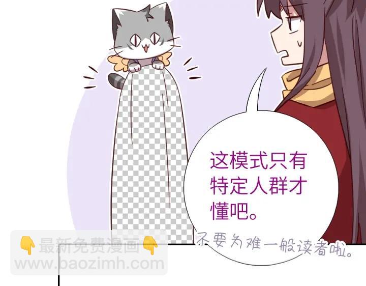番外754