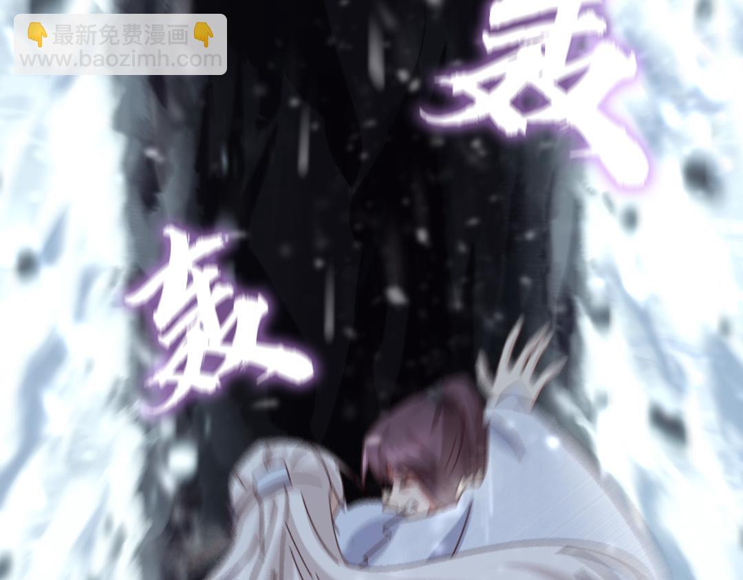 第292话 神农阁人15