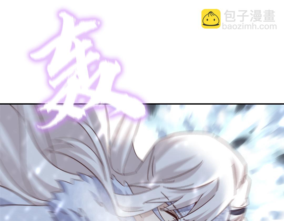 第292话 神农阁人17