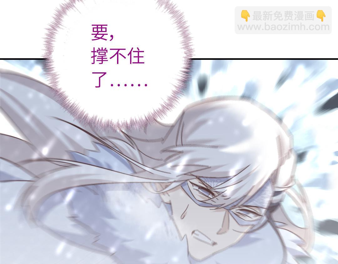 第292话 神农阁人19