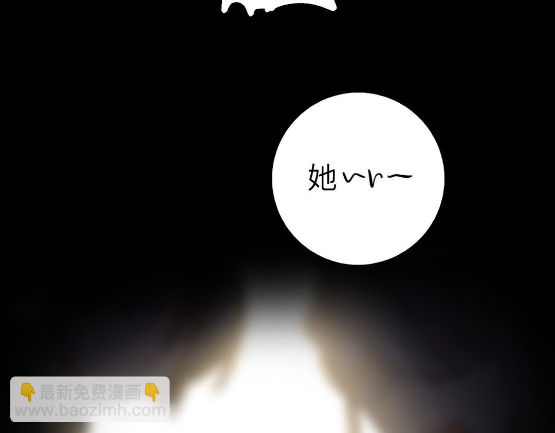 第292话 神农阁人24