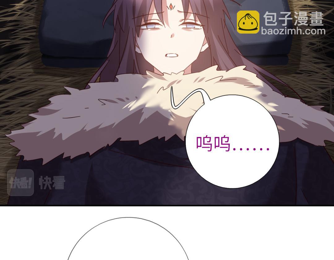 第292话 神农阁人26