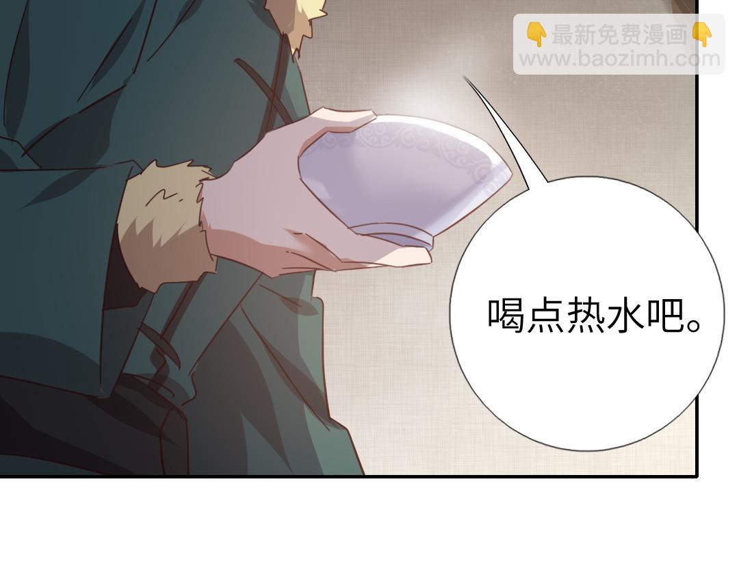 第292话 神农阁人28