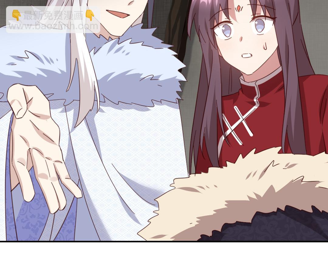 第292话 神农阁人33