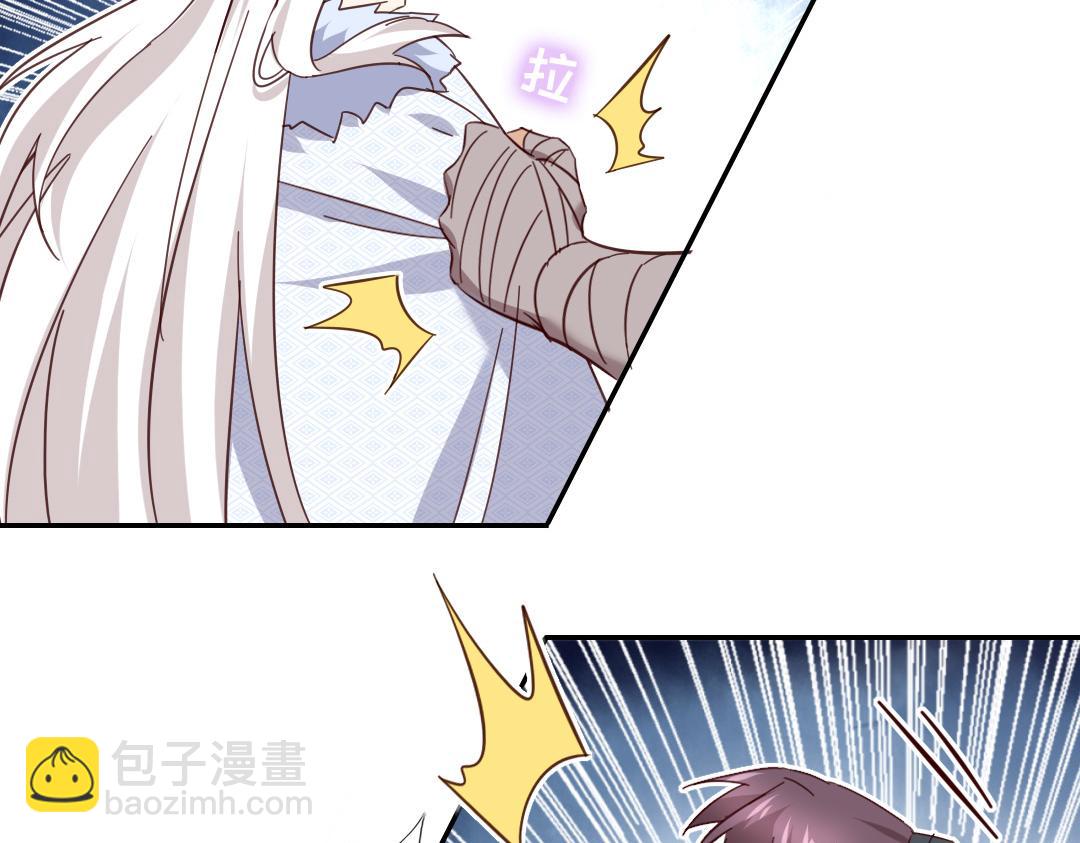 第292话 神农阁人6