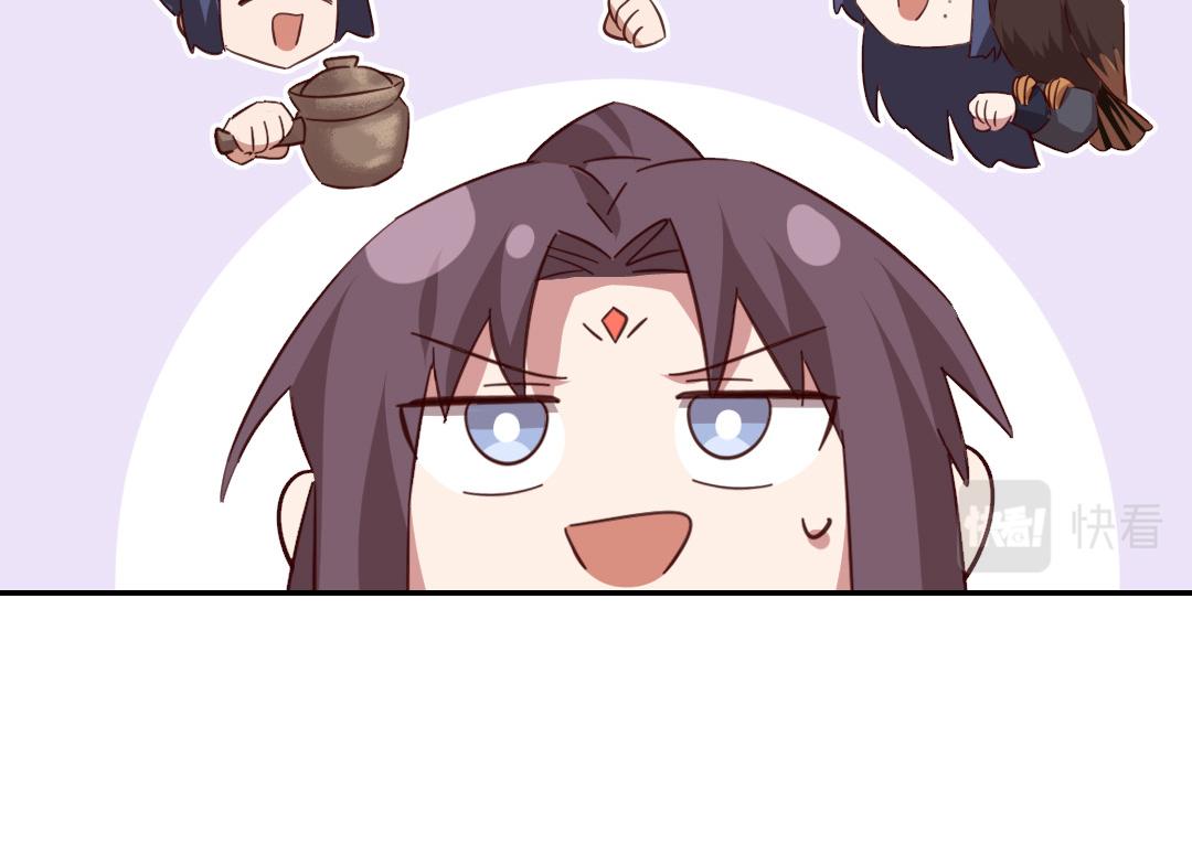 第292话 神农阁人61