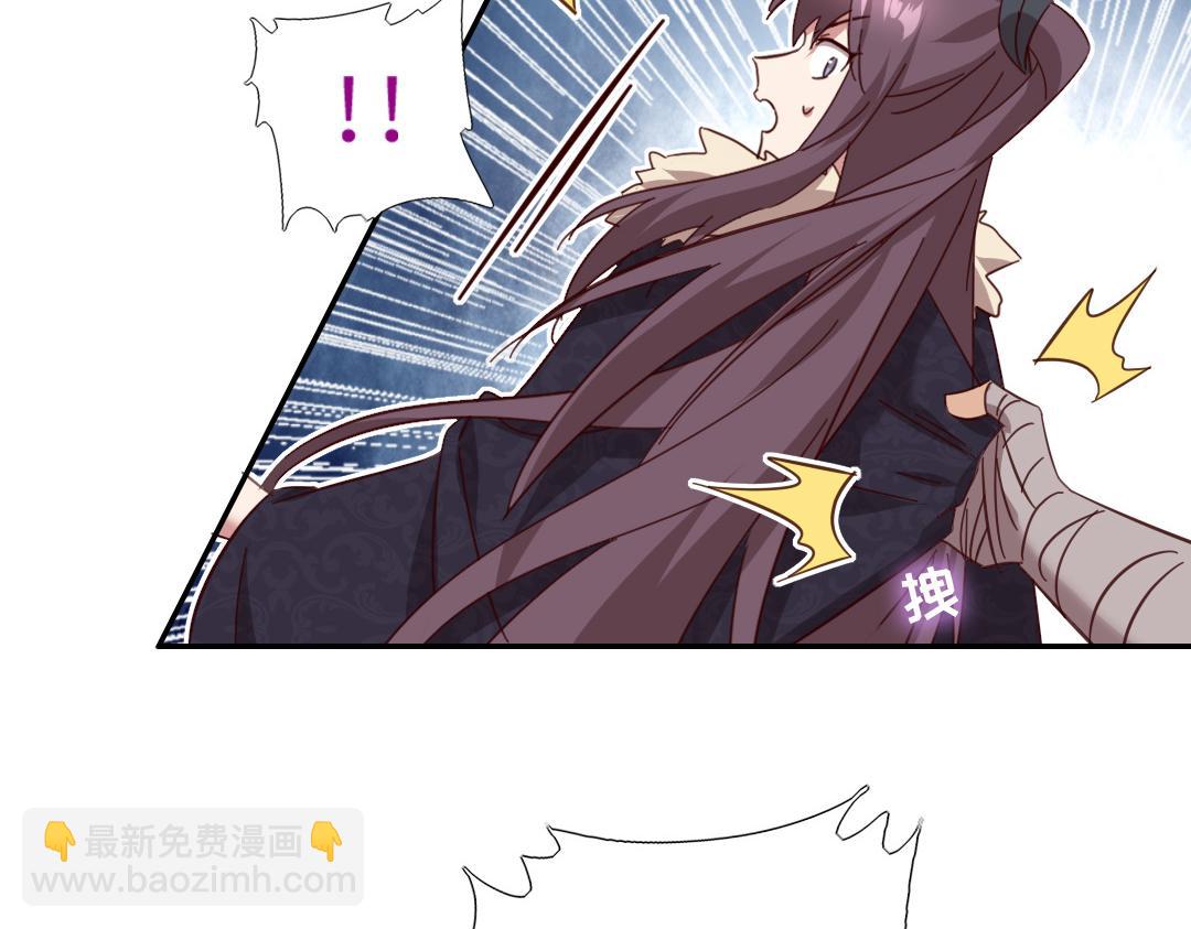 第292话 神农阁人7