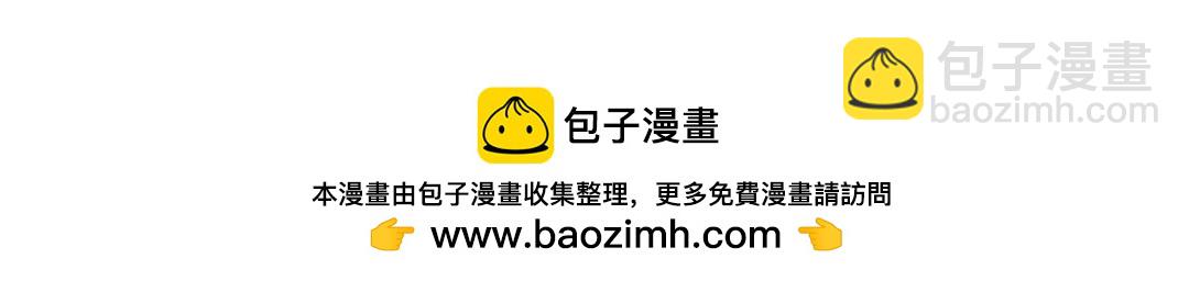 第292话 神农阁人81