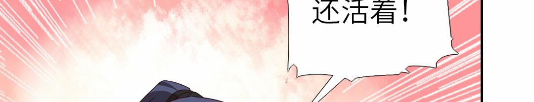 第294话 偷看31