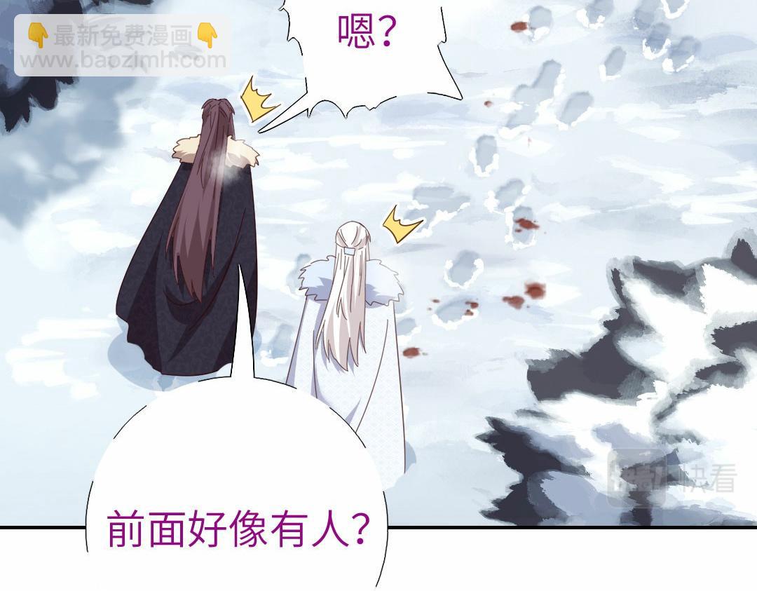 第294话 偷看46