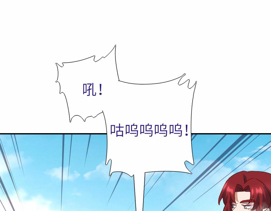 第294话 偷看69