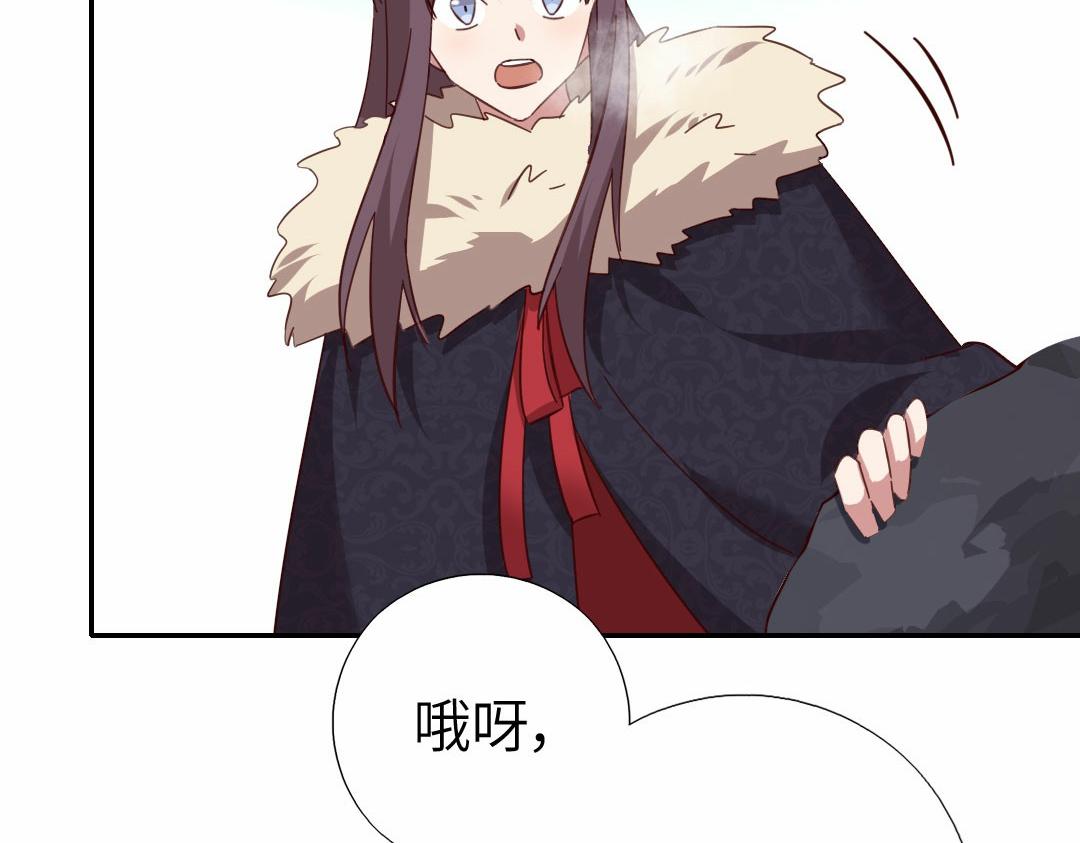 第294话 偷看75