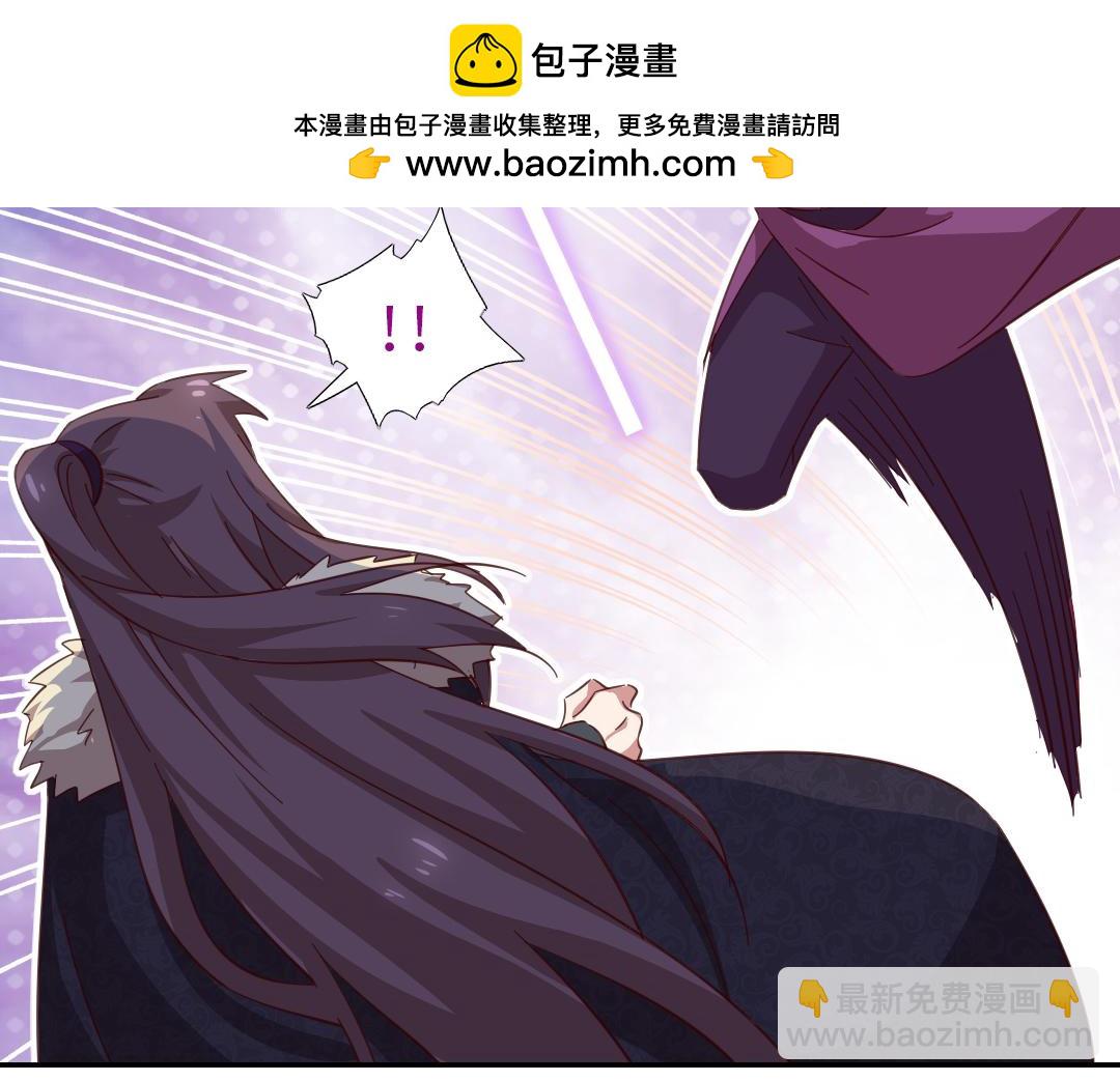 第295话 别挣扎了1
