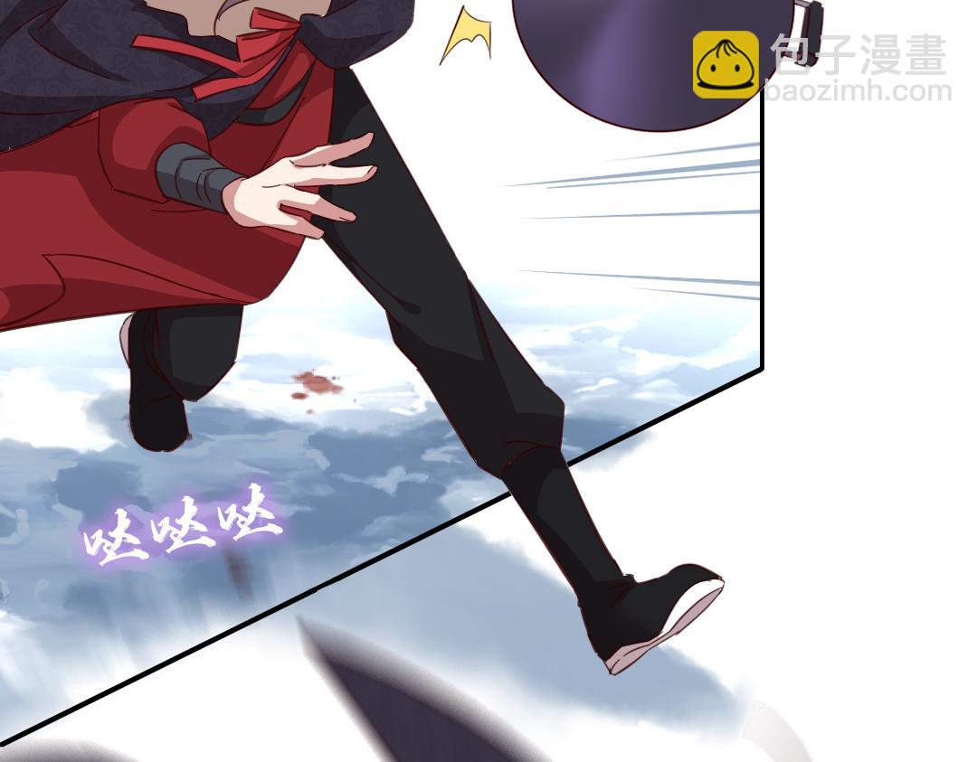 第295话 别挣扎了10