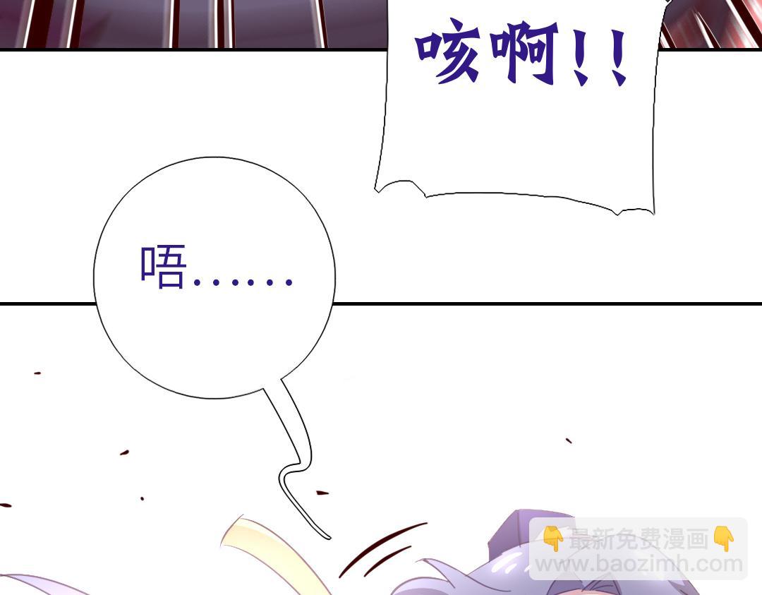 第295话 别挣扎了13