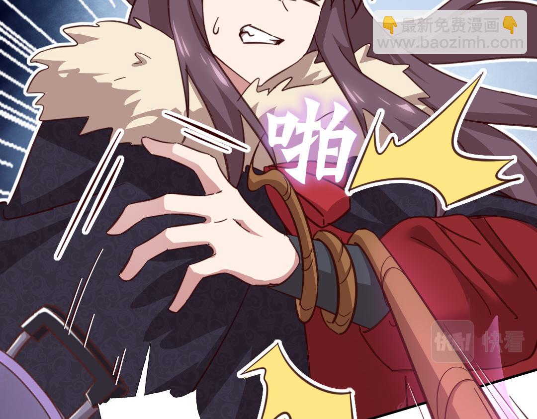 第295话 别挣扎了19