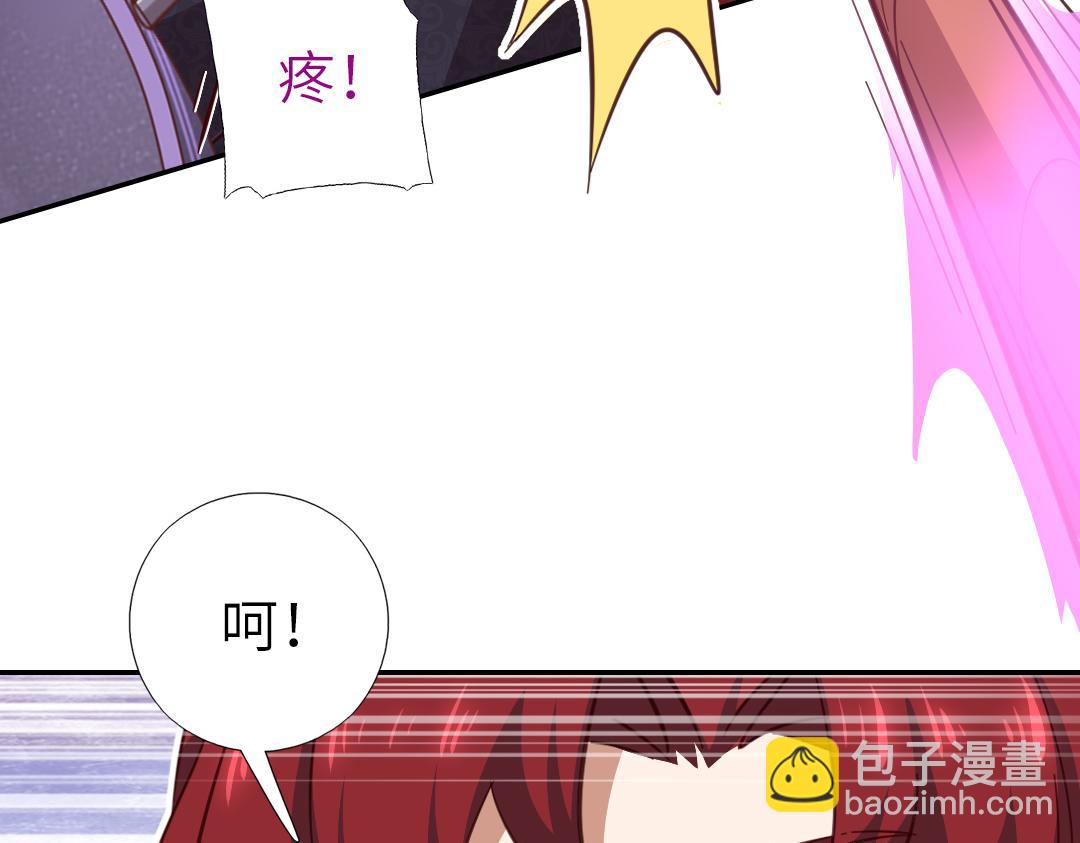 第295话 别挣扎了20