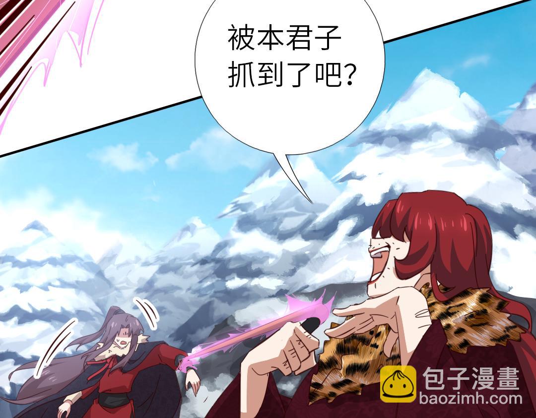 第295话 别挣扎了22