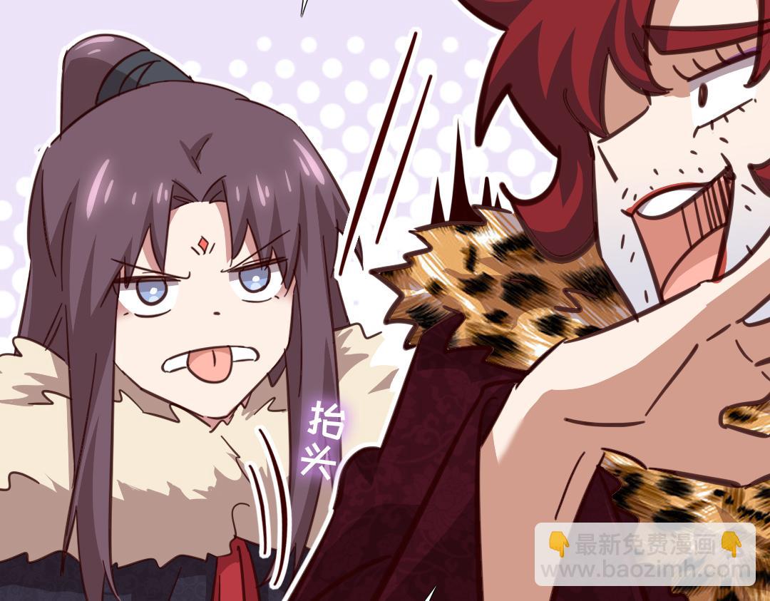 第295话 别挣扎了30