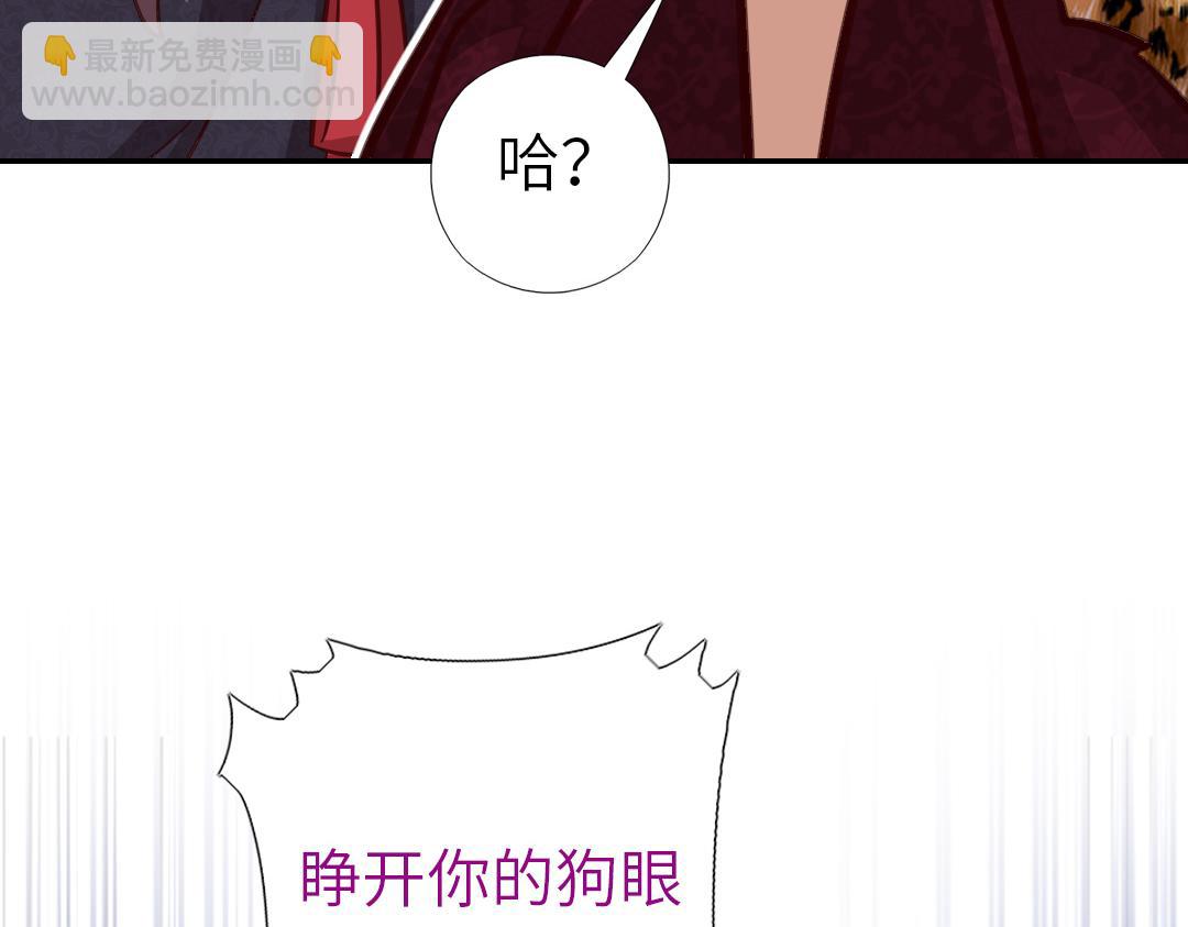 第295话 别挣扎了31