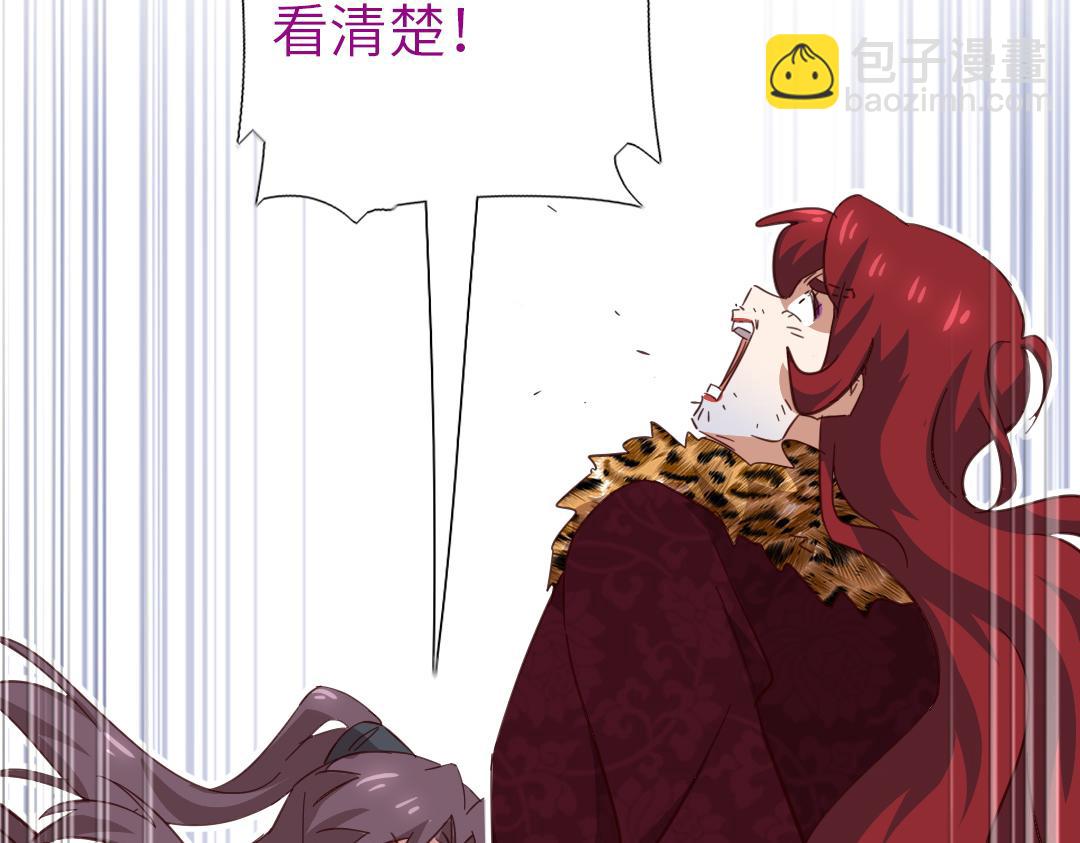 第295话 别挣扎了32