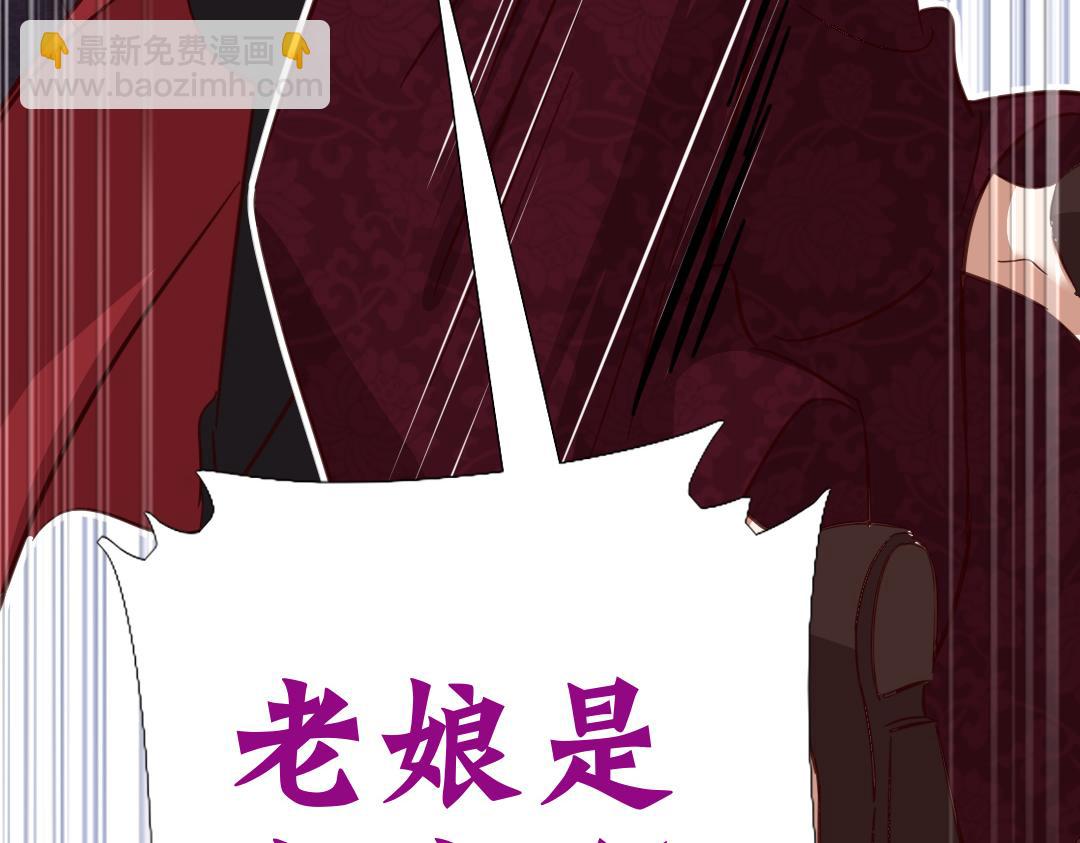 第295话 别挣扎了34