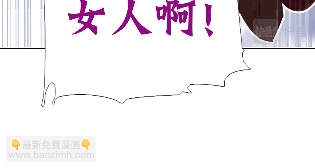 第295话 别挣扎了35