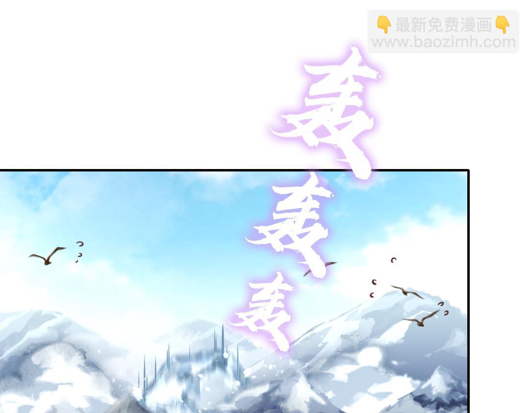 第295话 别挣扎了36