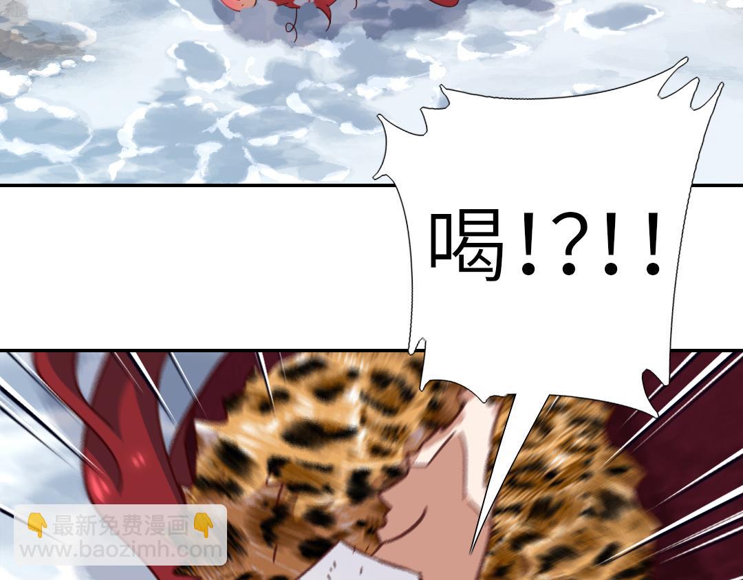 第295话 别挣扎了39