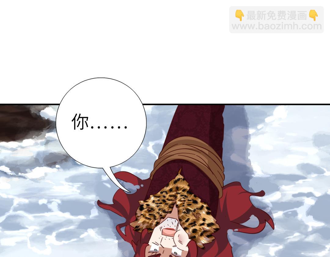 第295话 别挣扎了45