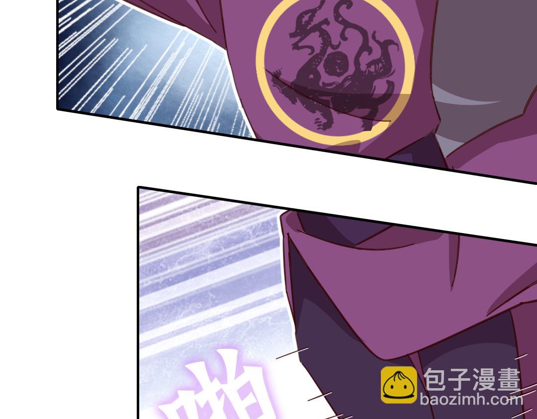 第295话 别挣扎了5