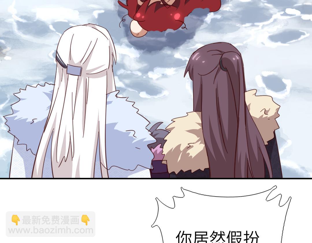 第295话 别挣扎了50