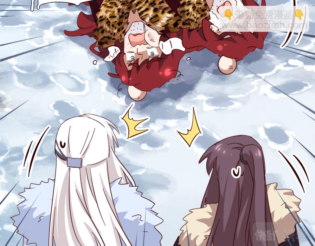 第295话 别挣扎了52