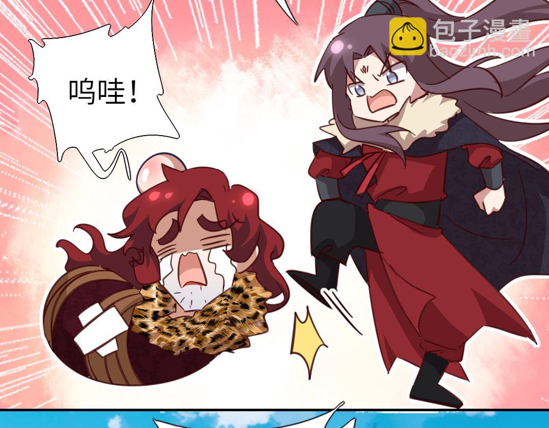 第295话 别挣扎了54