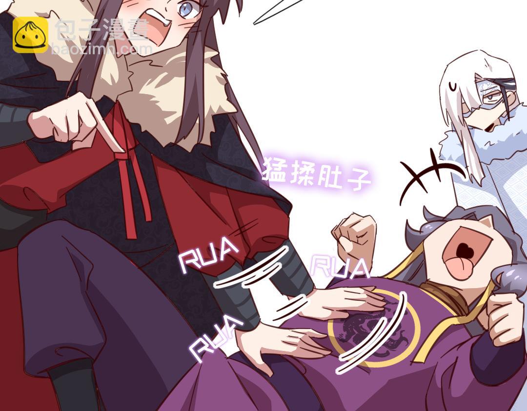 第295话 别挣扎了56