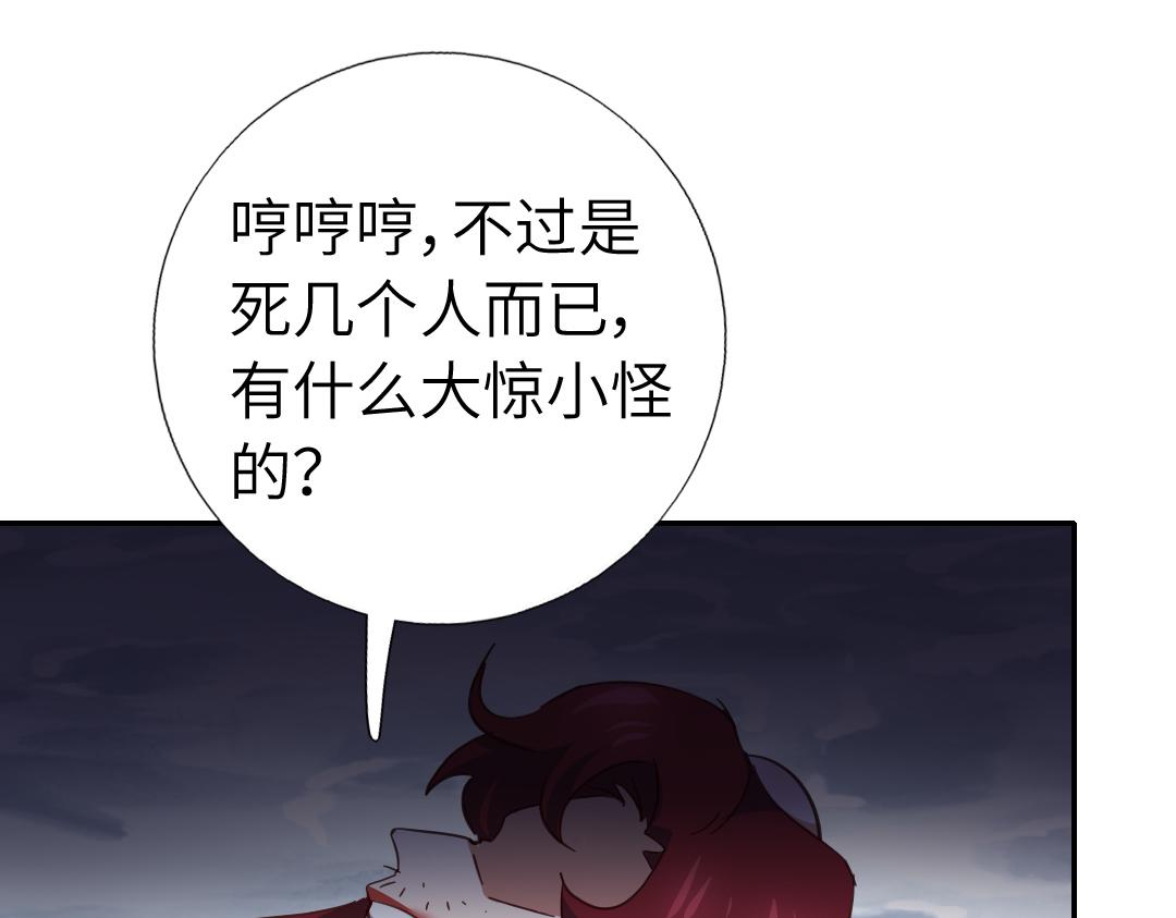 第295话 别挣扎了60