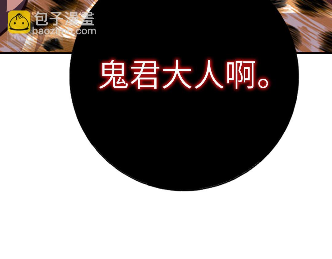 第295话 别挣扎了64