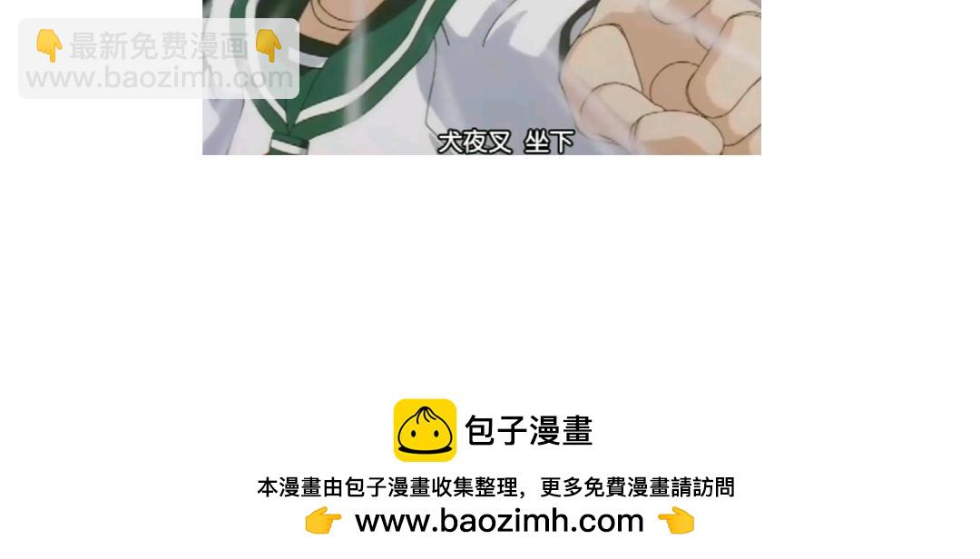 第295话 别挣扎了67