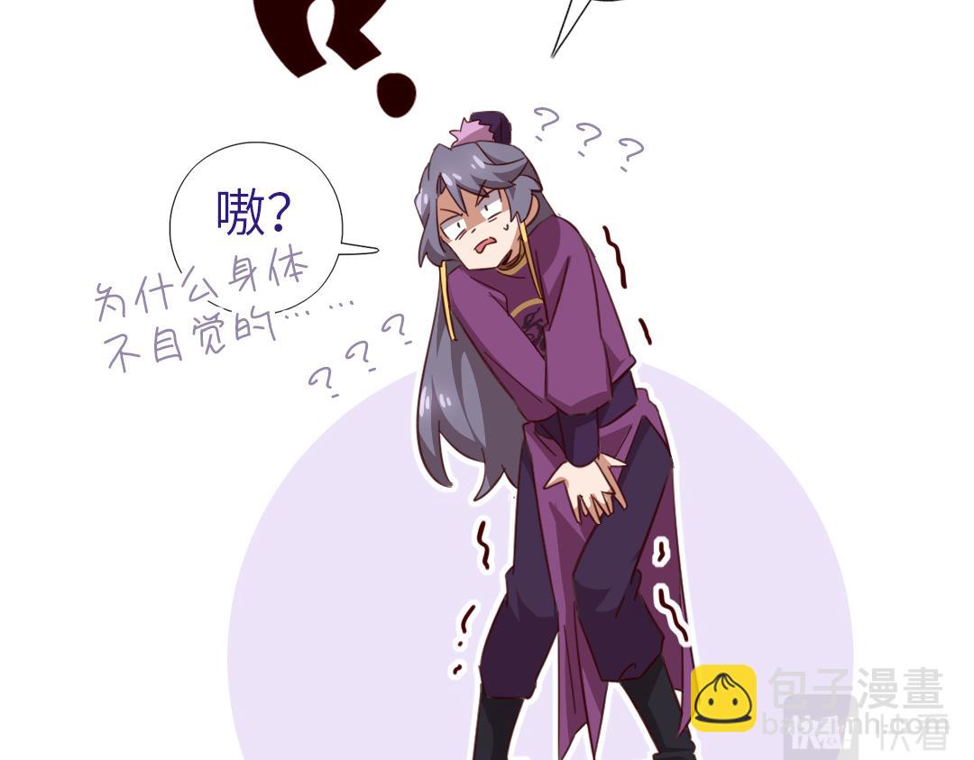第295话 别挣扎了7
