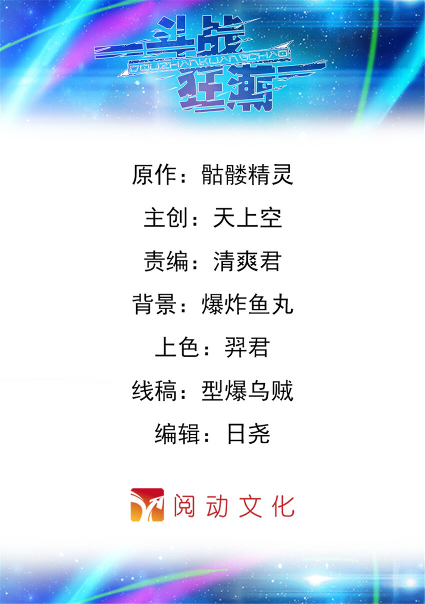 07 赌约0