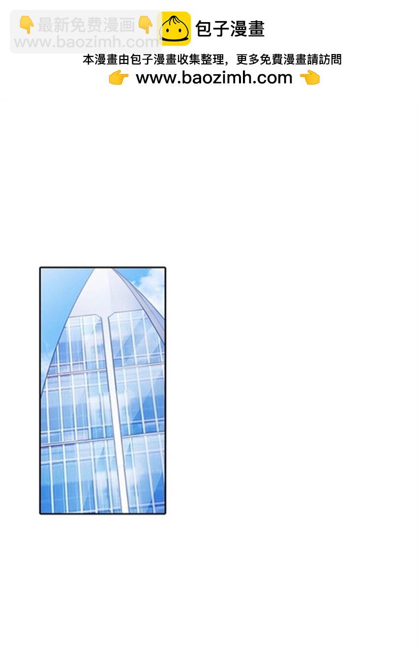 07 赌约1